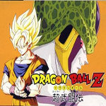 Dragon Ball Z – Super Butoden - Jogos Online